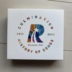 CULMINATION HISTORY OF SONGS 2011-2025