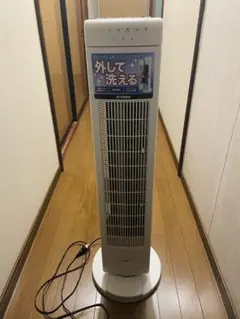 未使用 ツインバード タワーファン EF-D913W 白 リモコン付き 開封のみ Amazon.co.jp : ツインバード 扇風機 タワーファン 洗える 3段階