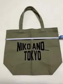 ニコアンド　トートバッグ