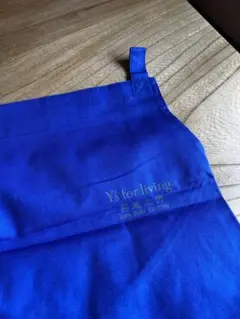 Y's for living ストライプエプロンドレス　 エプロンスカート Y's for living ストライプエプロン エプロンスカート エプロン