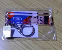 伊藤ふみや アクリルキーホルダー