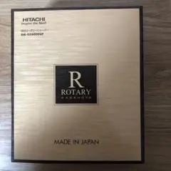 日立ロータリーシェーバー　CASANOVA RM-GX8000UF 日立ロータリーシェーバー CASANOVA RM-GX8000UF