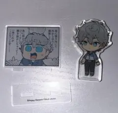 あんスタ 瀬名泉 アクスタ
