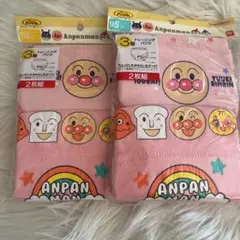 4枚組トイレトレーニングパンツ◉公式ANPANMAN