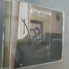 guitarissimo