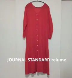 JOURNAL STANDARD relume　コットン　ロングワンピース　赤