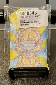 注目のブランド m56082391173_1.jpg?1750079449 ストラップ