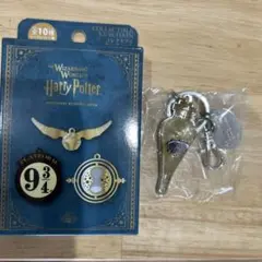 USJ ハリーポッター コレクタブルキーチェーン　フェリックスフェリシス