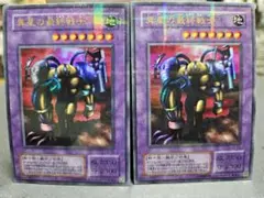 Item thumbnail for item e429e332-2763-41db-af7f-31d41884bd7e