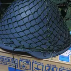 2025年最新】東ドイツ ヘルメットの人気アイテム - メルカリ