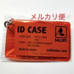Item thumbnail for item 65d0bac7-2802-44f5-bb1b-a2a9835408e5