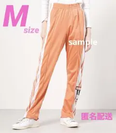 adidas originals トラックパンツ コーラル M レディース