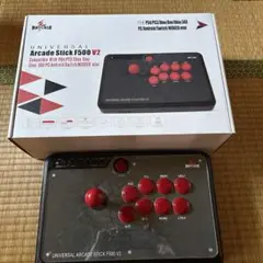 MAYFLASH アーケードスティック F500 V2 おまけ付き
