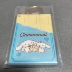 サンリオ　シークレット　チョコレートキーホルダー
