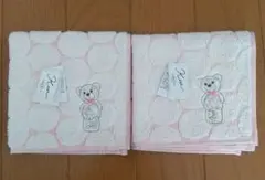 LIBERTY クマ刺繍タオルハンカチ2枚セット