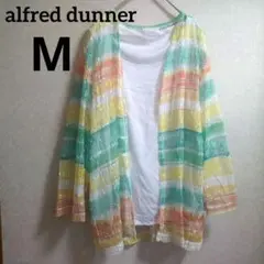 Item thumbnail for item ab666b55-4f4e-4014-9aa1-ca5f8f7ce272