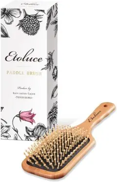 サロンの仕上りを再現パドルブラシ 木製ヘアブラシ マッサージブラシ