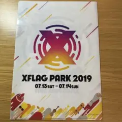 XFLAG PARK 2019記念 クリアファイル モンスト シャンバラ