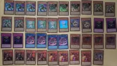遊戯王 Vジャンプ まとめ売り