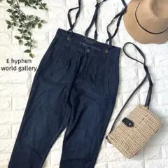 E hyphen world gallery♪ダークデニム サスペンダーパンツ