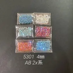 Item thumbnail for item a9c60b5b-405e-47aa-b2c0-9906aefd5379