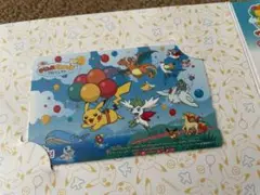 【沖縄限定】そらとぶピカチュウOKICA ポケモン 交通系ICカード