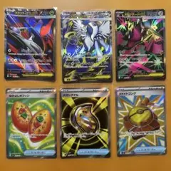 ポケモンカードゲーム SR カードセット