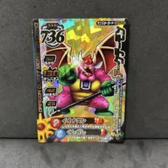 Item thumbnail for item 7a9dcff3-b9bf-4f4a-88cd-282339b84e5c