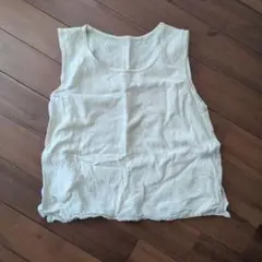 Item thumbnail for item e1335a79-401f-4e50-abed-3decd7c39507