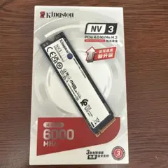 Kingston NV3 PCIe 4.0 NVMe M.2 SSD