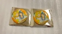 Item thumbnail for item 42767985-8e68-4a20-a37a-8662c19d8e71