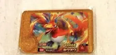 ポケモンフレンダ　ロケテ　ロケテスト　ホウオウ　フレンダピック