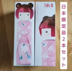 新品未使用！丁寧梱包！SK-II TOKYOガール 化粧水２本セット 2025年最新】TOKYO ガール リミテッド エディション の人気
