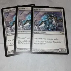 ミラディン 光網の観察者 英語 3枚セット　MTG