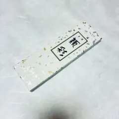 Item thumbnail for item 1f0ce2ac-89a3-4d83-8365-7b117b9ab0e5