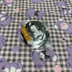 桃源暗鬼 印南幽 TSUTAYA 缶バッジ