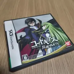 コードギアス 反逆のルルーシュ Nintendo DS