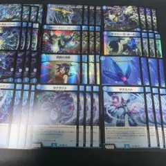 ヒロインBEST 黄昏ミミ　4コン