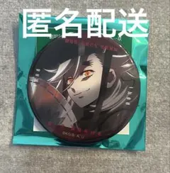 鬼滅の刃 ものがたる眼差し コレクション 缶バッジ 童磨 ufotable ②