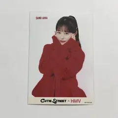 CUTIE STREET きゅーすと 佐野愛花 大抽選会 D賞 ブロマイド