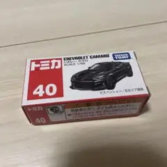 トミカ　シボレーカマロ　箱あり