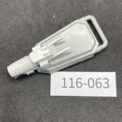 116-063 ガンプラ EzSR ジャンク HG プラモデル 1/144