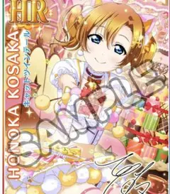 Item thumbnail for item 46180901-011c-443b-b631-f1edd82b655a