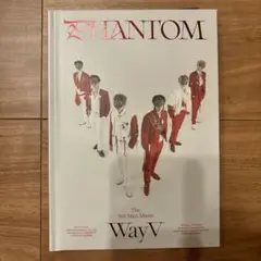 wayv アルバム phantom
