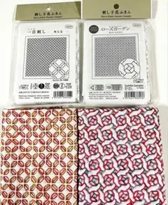 9オリムパス刺し子花ふきん布パック2個セット