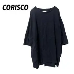 【コリスコ】Tシャツ　カットソー　七分袖　サイドスリット　メンズ　L