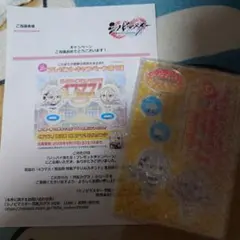 シノビマスター アクリルスタンド プレゼントキャンペーン懸賞品