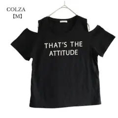 【COLZA／コルザ】オフショル Tシャツ　肩だし　黒　ブラック　Mサイズ