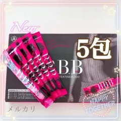 AYAトレ オルキス アヤトレ トリプルビー BBB 5包セット