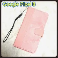 Google Pixel 8 手帳型ケース カード入れ 写真 携帯ケース ピンク